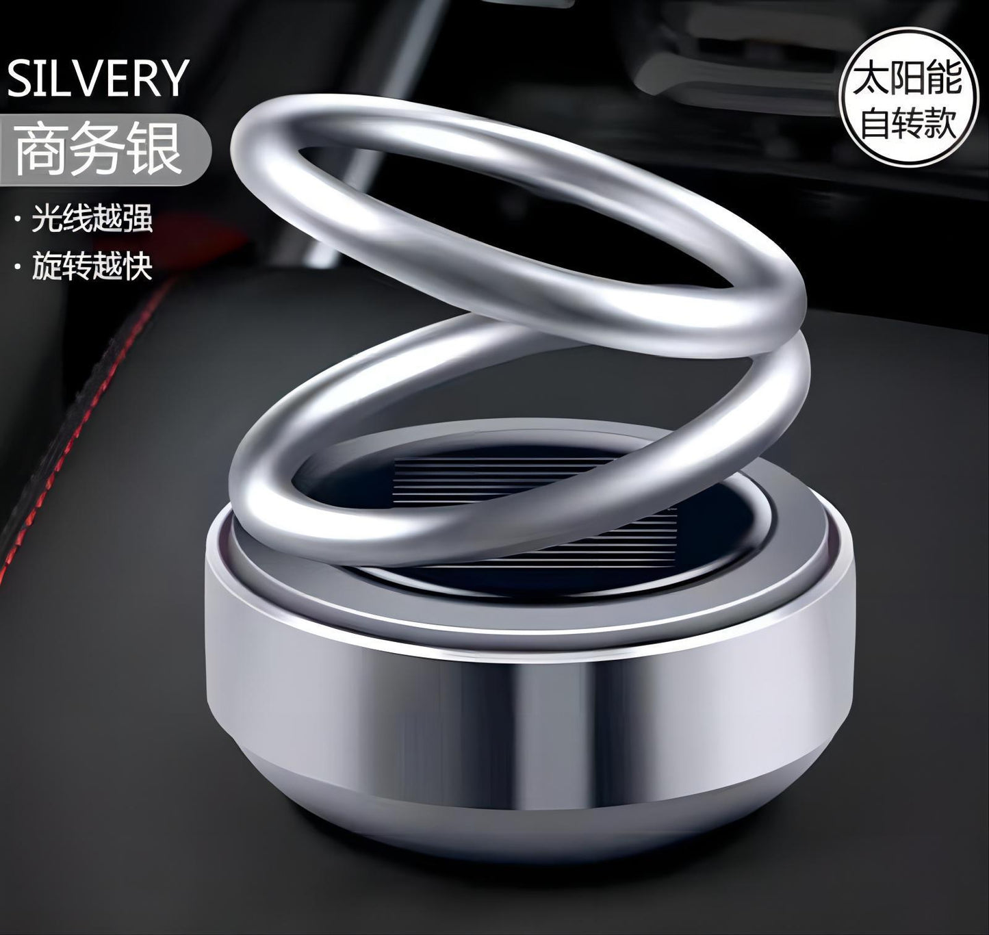 Solar Double-Ring Car Diffuser