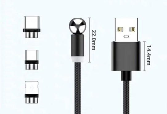 Magnetic Charging Cable