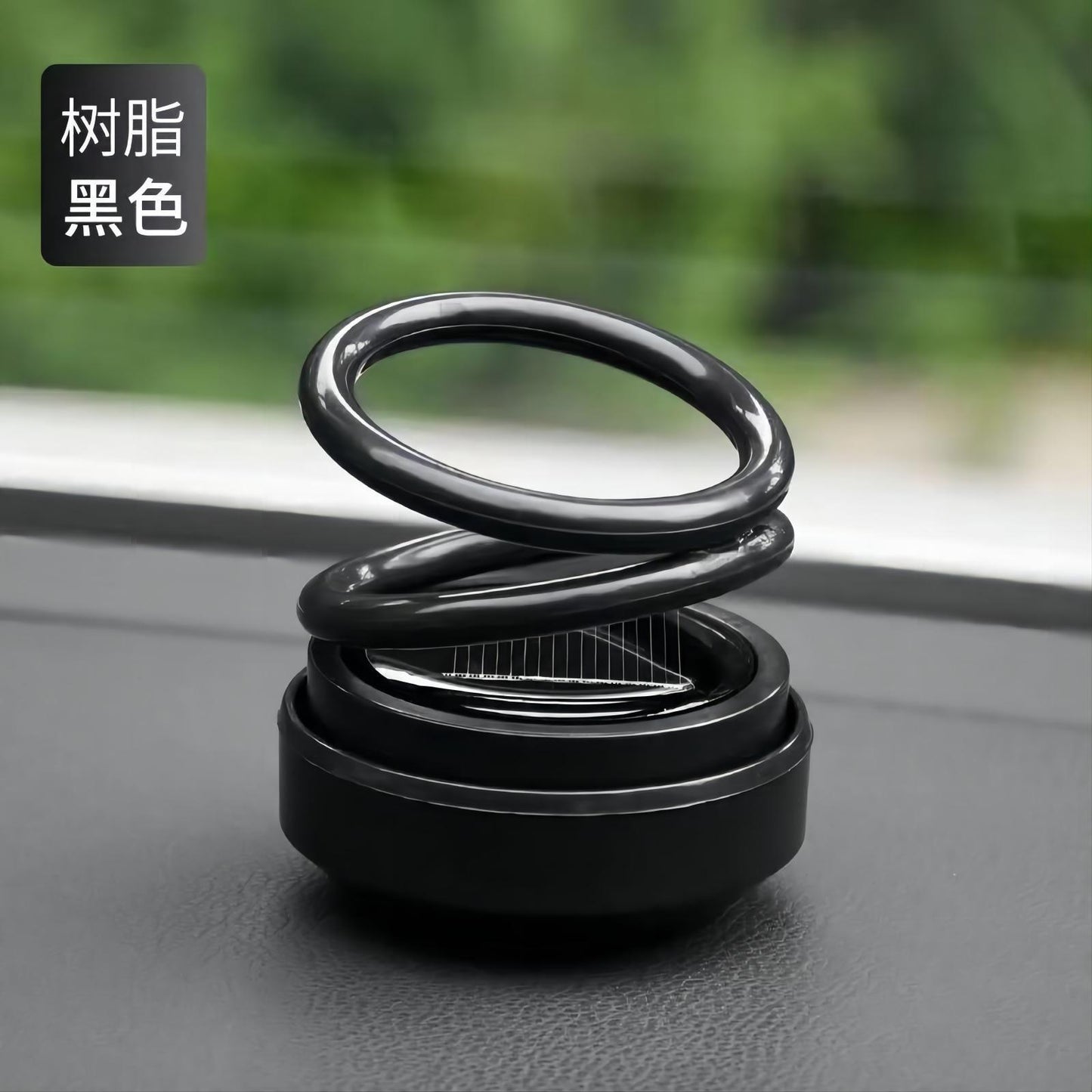 Solar Double-Ring Car Diffuser