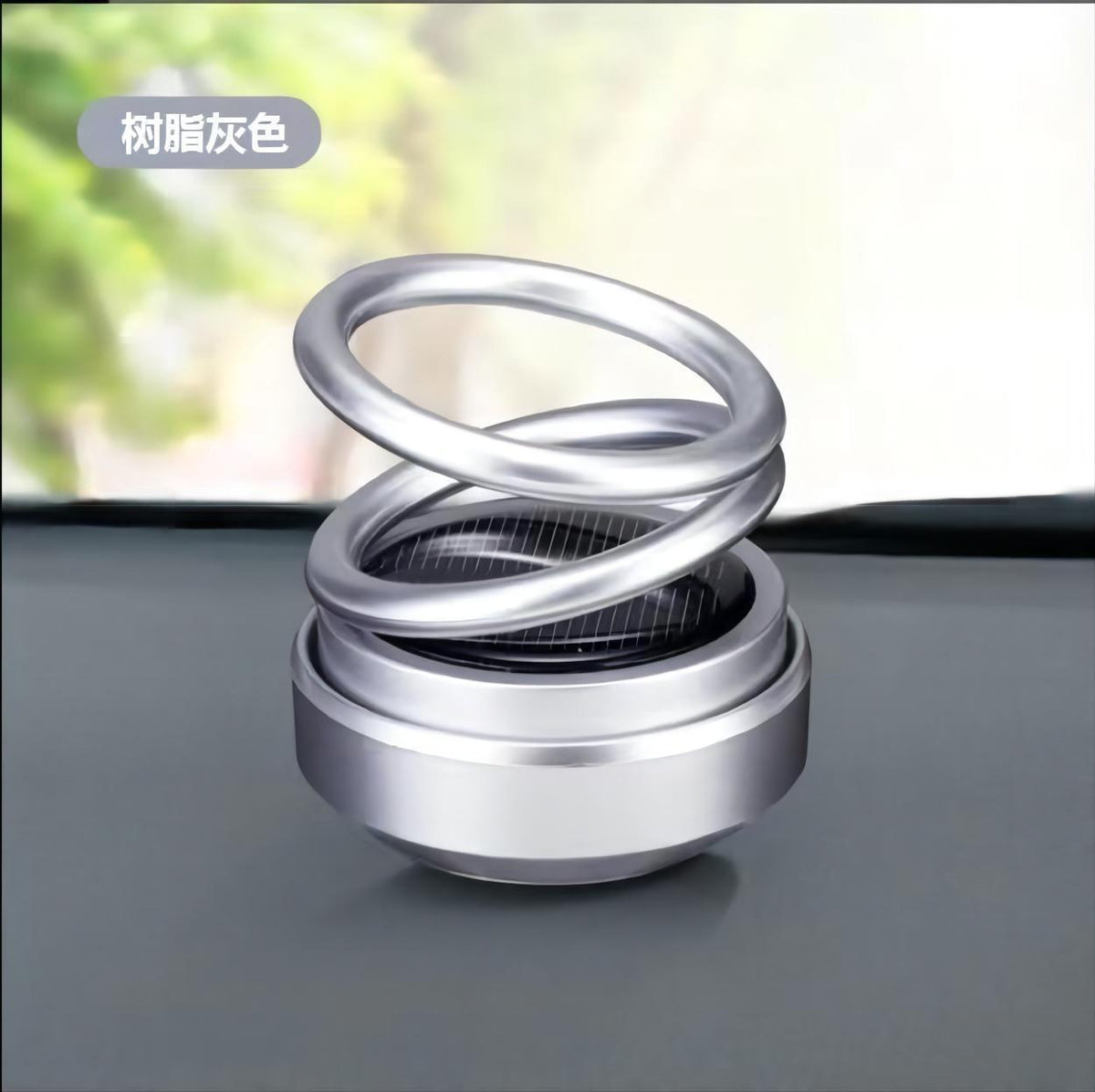 Solar Double-Ring Car Diffuser