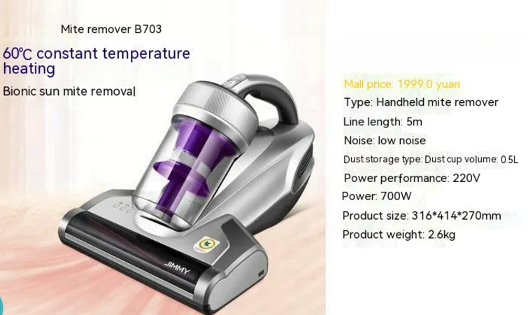 Bionic Solar Mite Vacuum