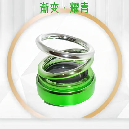 Solar Double-Ring Car Diffuser