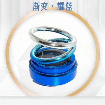 Solar Double-Ring Car Diffuser
