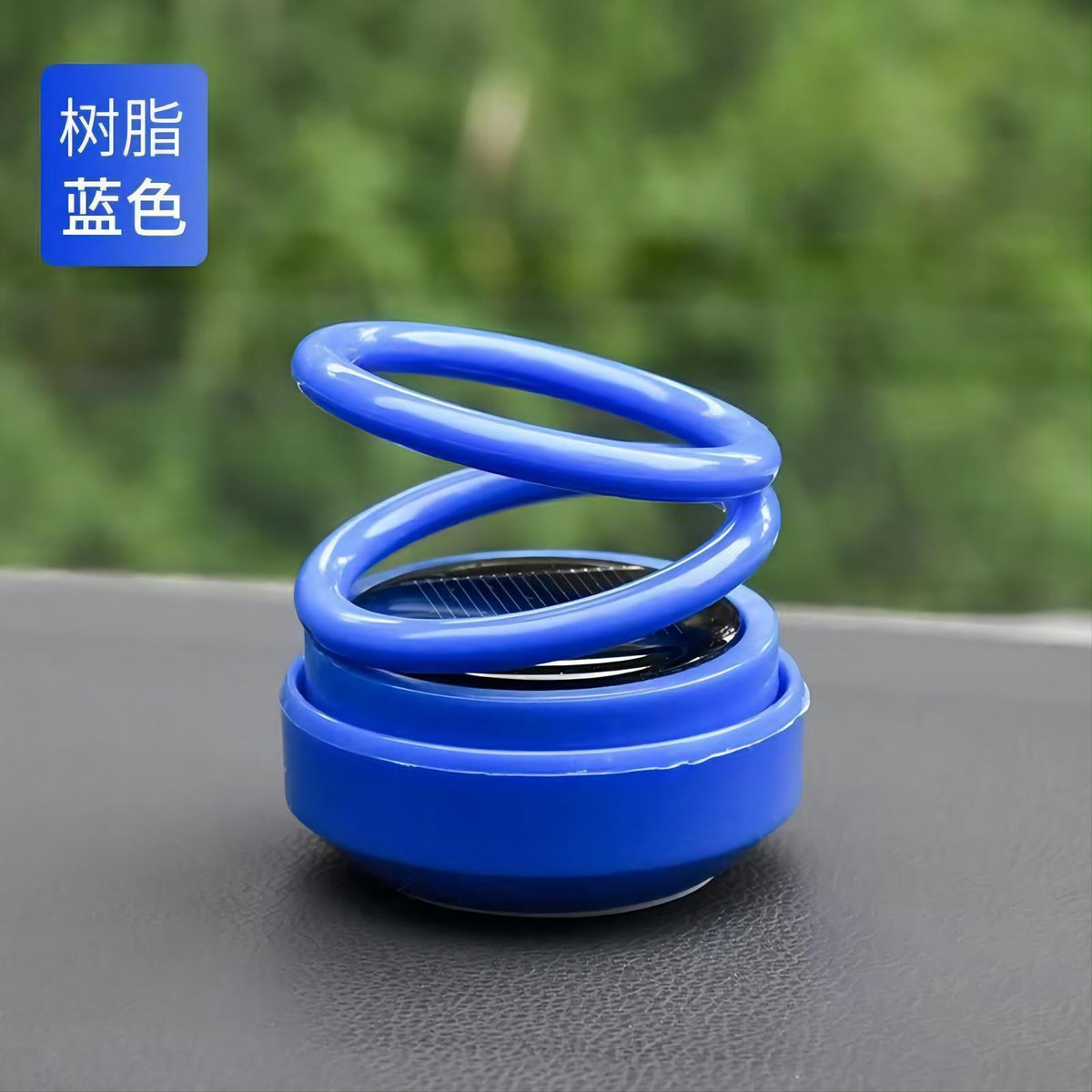 Solar Double-Ring Car Diffuser